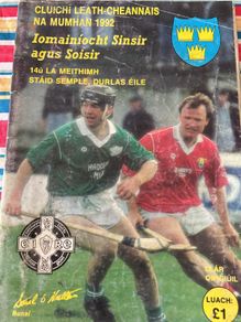 gaa programme