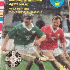 gaa programme