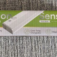 LED Lighting Pack