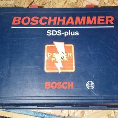 Bosh Hammer Drill Sds Model Gbh 24 Vfr