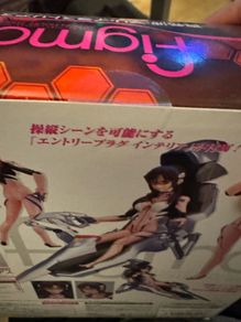 figma 079 Evangelion Mari Makinami