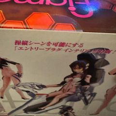 figma 079 Evangelion Mari Makinami
