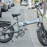 Eletric Bike Image 2