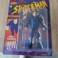 Marvel Legends Hammerhead