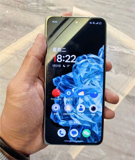 One plus open
