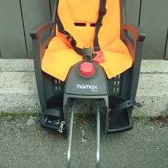 Hamax Siesta Child bike seat with lockable frame mount