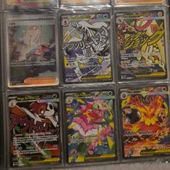 ascended hero's ex cards