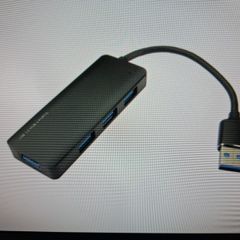 Usb 3.0 Hub