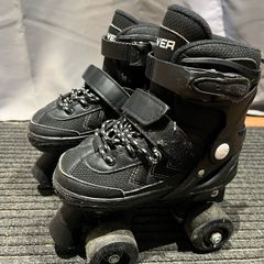 Kids Roller Skates Free to collector