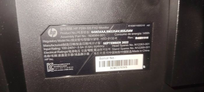 HP 24-inch Monitor (P24HG5)