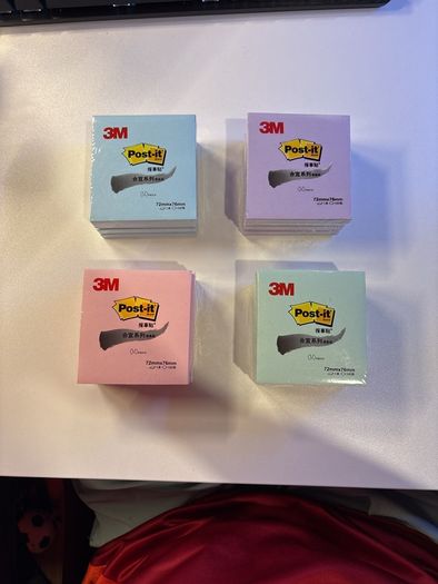 3M Sticky Notes