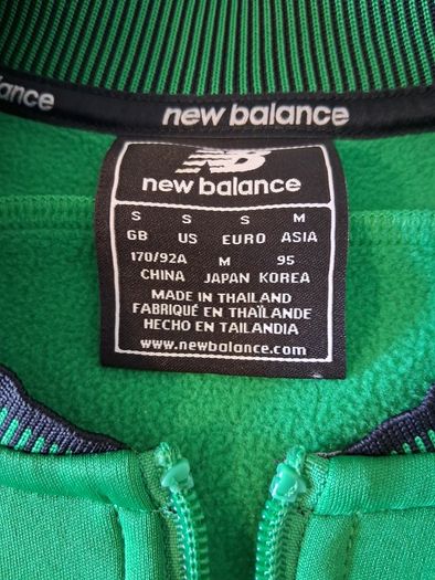 Ireland Track Jacket. Official New Balance Ireland Football Jacket. Collect In Dublin Or Receive Via Post.