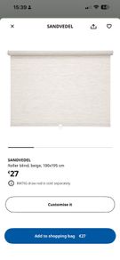 IKEA sanvedel beige roller blind