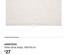 IKEA sanvedel beige roller blind