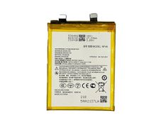 Replacement Battery For Motorola Moto Edge 30 Ultra | NF45