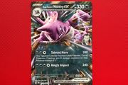 Team Rocket's Nidoking ex (DRI 119) Destined Rivals