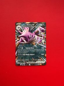 Team Rocket's Nidoking ex (DRI 119) Destined Rivals