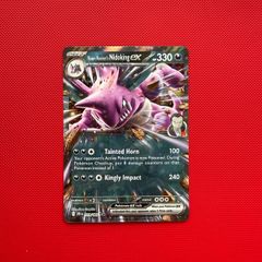 Team Rocket's Nidoking ex (DRI 119) Destined Rivals