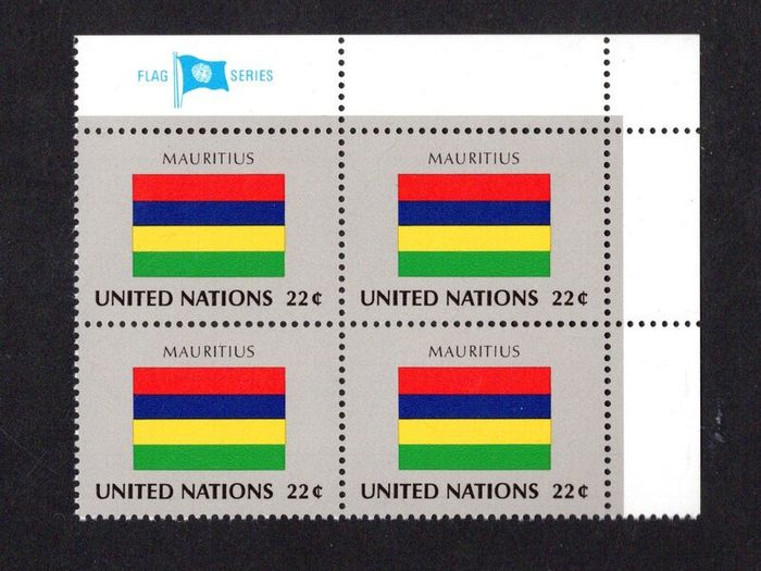1985 United Nations New York Mauritius National Flag (part of flag series) Block of 4 Mint Never Hinged (MNH)