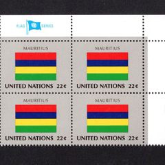 1985 United Nations New York Mauritius National Flag (part of flag series) Block of 4 Mint Never Hinged (MNH)