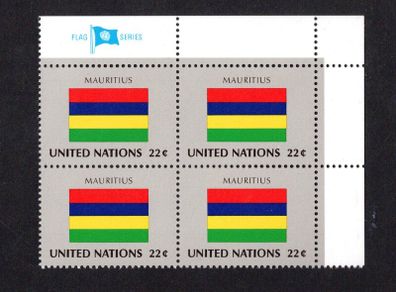 1985 United Nations New York Mauritius National Flag (part of flag series) Block of 4 Mint Never Hinged (MNH)