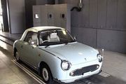 Nissan Figaro For Breaking / Parts Available