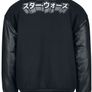 Star Wars, Darth Vader, Black Varsity Jacket Image 4