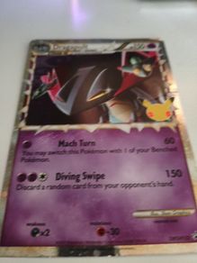 Jumbo Dragapult Pokemon