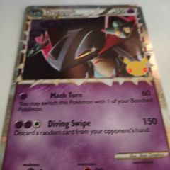 Jumbo Dragapult Pokemon