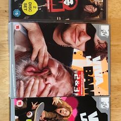 Viva la bam complete series 1-5