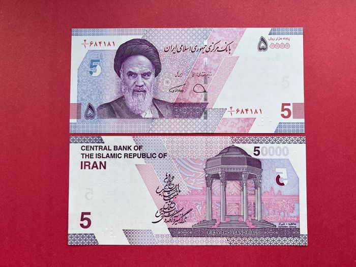 Iran  5 Toman / 50,000 Rials 2020 Pick  162a  UNC