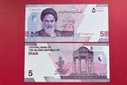 Iran  5 Toman / 50,000 Rials 2020 Pick  162a  UNC