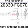 Subaru Coil Spring F 20330fg070 Image 2