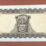 Irish Five pound lavery note Image 2