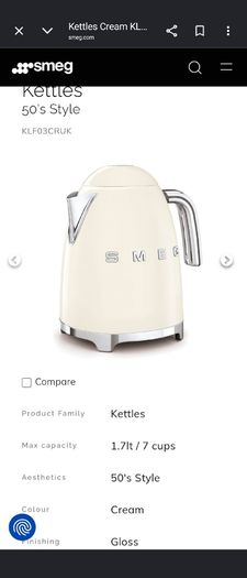 Smeg Kettle