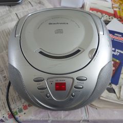 Beautronics Portable CD Radio, Model MT-185, Radio works fine, CD plays intermittently, has issues, very good condition otherwise