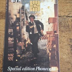 UK BT 2GBP Phonecard "GoldenEye 007", used, 1997, Special Edition No 4 of 6 - free standard postage