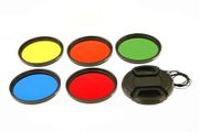 58mm Colour 5 Piece Camera Filter Kit with Case