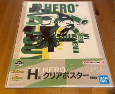 My Hero Academia Poster