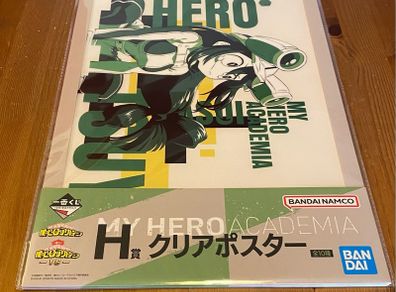 My Hero Academia Poster