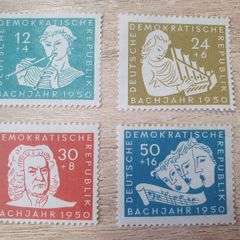 East Germany 1950 "Johann Sebastian Bach" Complete Set unused - free standard postage