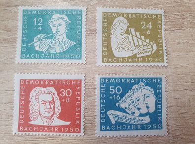 East Germany 1950 "Johann Sebastian Bach" Complete Set unused - free standard postage