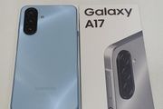 samsung a17 samsung a17 samsung a17 samsung a17 samsung a17 samsung a17 samsung a17 samsung a17 samsung a17 samsung a17 samsung a17 samsung a17 samsung a17 samsung a17 samsung a17 samsung a17 samsung a17 samsung a17
