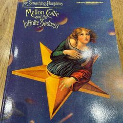 Smashing Pumpkins Guitar Tab Book