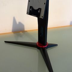 AOC Monitor Stand