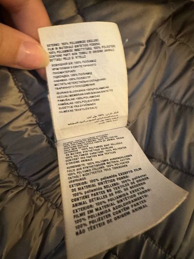 Prada Jacket