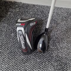 Brand New Titleist 915H 2 Hybrid (18 Degree)