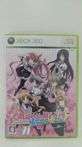 Chaos Head Love Chu Chu Japan NTSC-J Xbox 360
