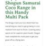 Shogun Coco, Multipack Samurai fertilisers BN Image 3