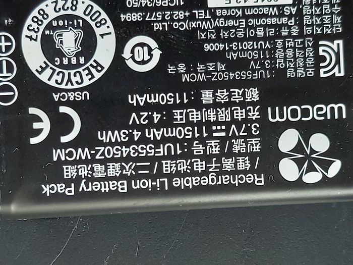 Wacom Intuos Pro Pen Tablet, Model PTH-651, in reasonable condition, not tested, do not know how to use, for parts or repair